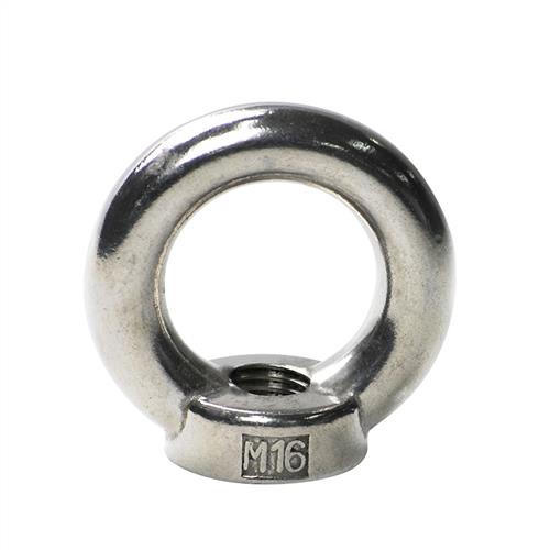 Stainless Steel Eye Nut DIN582 G316 Austlift