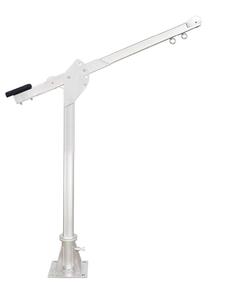 Cantilever Arm