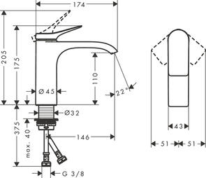 Hansgrohe Vivenis Basin Mixer 110