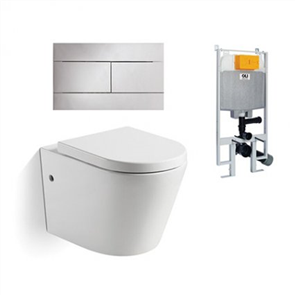 Elementi Ion Toilet Suite Wall hung