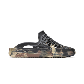 Lusso Cloud Scenario Slide - Woodland Camo