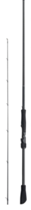 Shimano Limitless 6ft 6in 2 Piece PE2 Overhead Slow Jig Rod