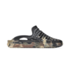 Lusso Cloud Scenario Slide - Woodland Camo