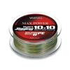 Varivas Avani Jigging Max Power Braid - 300m