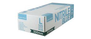 Lynn River Nitrile Disposable Gloves 