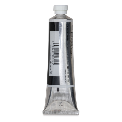 Holbein Artists Gouache 60ml