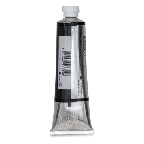 Holbein Artists Gouache 60ml