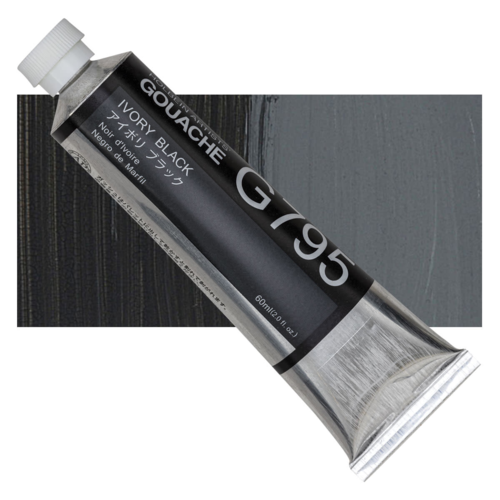 Holbein Artists Gouache 60ml