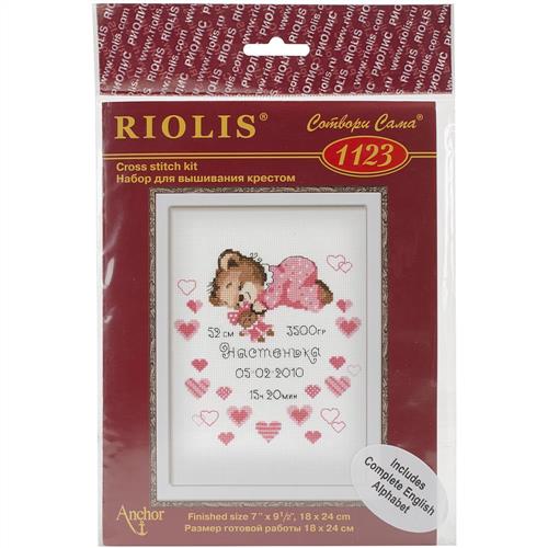 RIOLIS riolis counted cross stitch kit horse girl