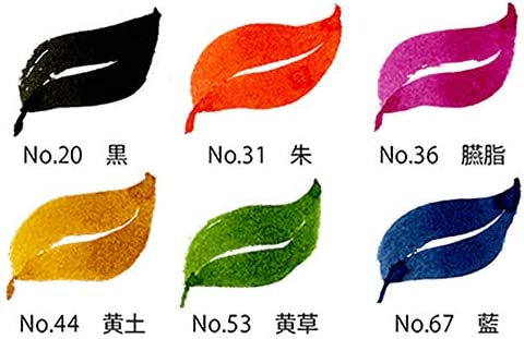 KURETAKE Cambio Tambien Brush Pen Set 2