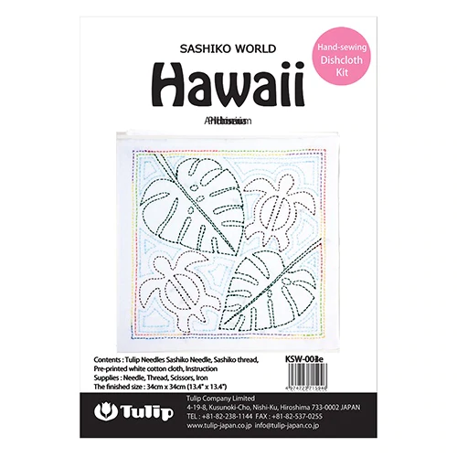 Sashiko World - Hawaii - Sampler Kit with Needle & Thread