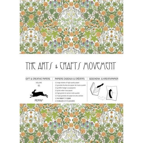 The Pepin Press Gift and Creative Papers Book-Art and Craft | The ...