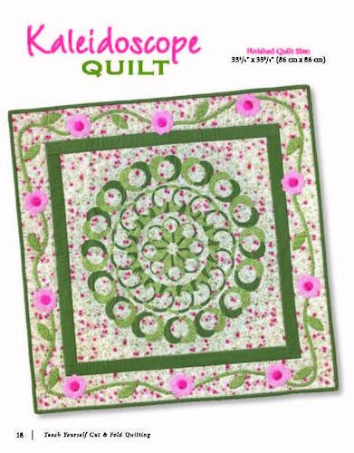 Leisure Arts Teach Yourself Cut & Fold Quilting