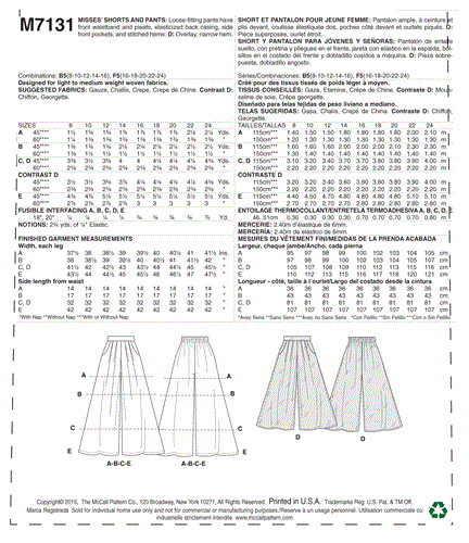 McCalls Pattern 7131 Misses' Shorts and Pants