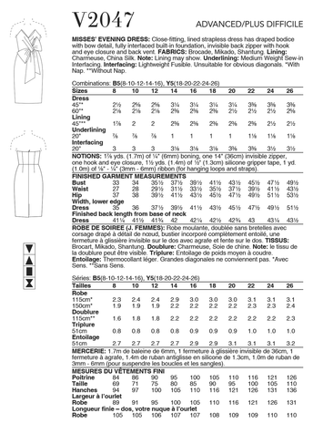 Vogue Patterns Misses' Evening Dress by Badgley Mischka V2047