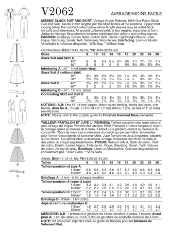 Vogue Patterns 1950s Misses' Slack Suit and Skirt V2062