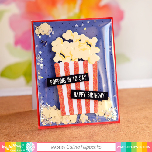 Waffle Flower Popcorn Combo