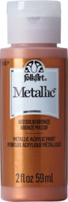 SOLID BRONZE