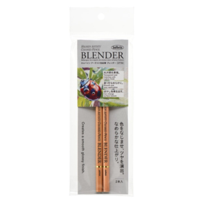 Holbein Artists' Coloured Pencil Blender (2pk)