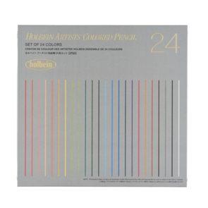 Holbein Artists' Coloured Pencil Set of 24