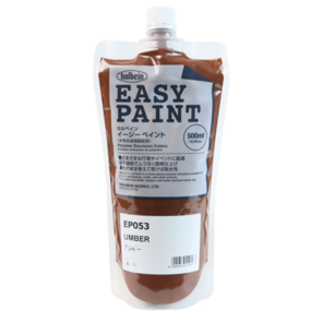Holbein Easy Paint 500ml