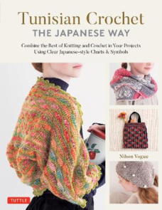 Tuttle Publishing Tunisian Crochet – The Japanese Way