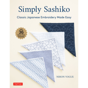 Tuttle Publishing Simply Sashiko