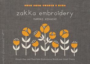 Roost Books  Zakka Embroidery