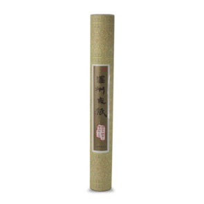 HFAW Washi Roll - Sumi Paper