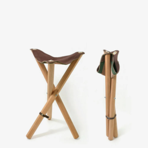 Jullian Folding Stool - Leather Seat