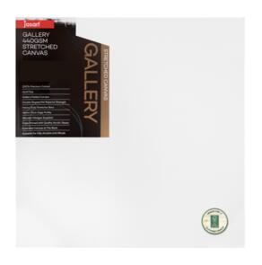 8X8INCH - Out of stock