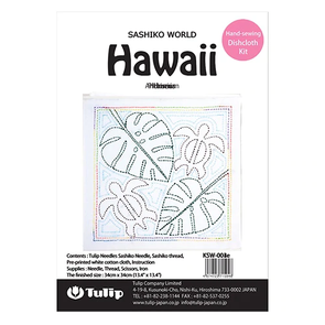Tulip Hand Sewing Kits, Sashiko World - Hawaii Honu (Turtle)