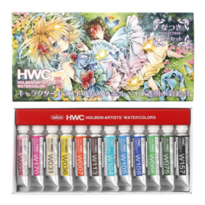 Holbein x Natsuki Limited Edition Watercolour Set - 12 x 5ML