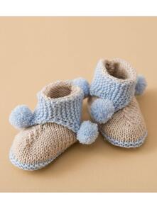 Lana Grossa Pattern / Kit - Cool Wool Baby - Infants Booties (0106)