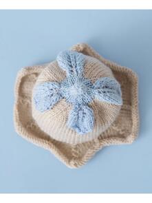 Lana Grossa Pattern / Kit - Cool Wool Baby - Infants Hat (0105)