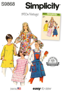 Simplicity Sewing Pattern 1970s Aprons and Potholder S9868