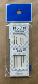 Olympus Sashiko Needles Assorted Sizes 4pk