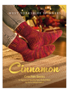 West Yorkshire Spinners Cinnamon Sock - Crochet Pattern