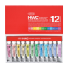 Holbein Artists' Watercolour Set- Pastel 12x5ml