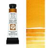 Daniel Smith Watercolour 5ml