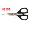 KAI 5135: 5 1/2 inch Embroidery Scissors