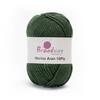 Broadway Yarns Merino 10ply - 50g