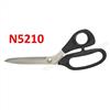 KAI 5210 8-inch Dress Making Shears