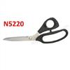 KAI Scissors 8.5" - N5220 Dressmaking Shears
