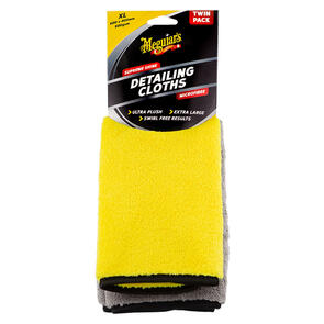 Meguiar's Supreme Shiine Detailing Cloths  Twin Pack