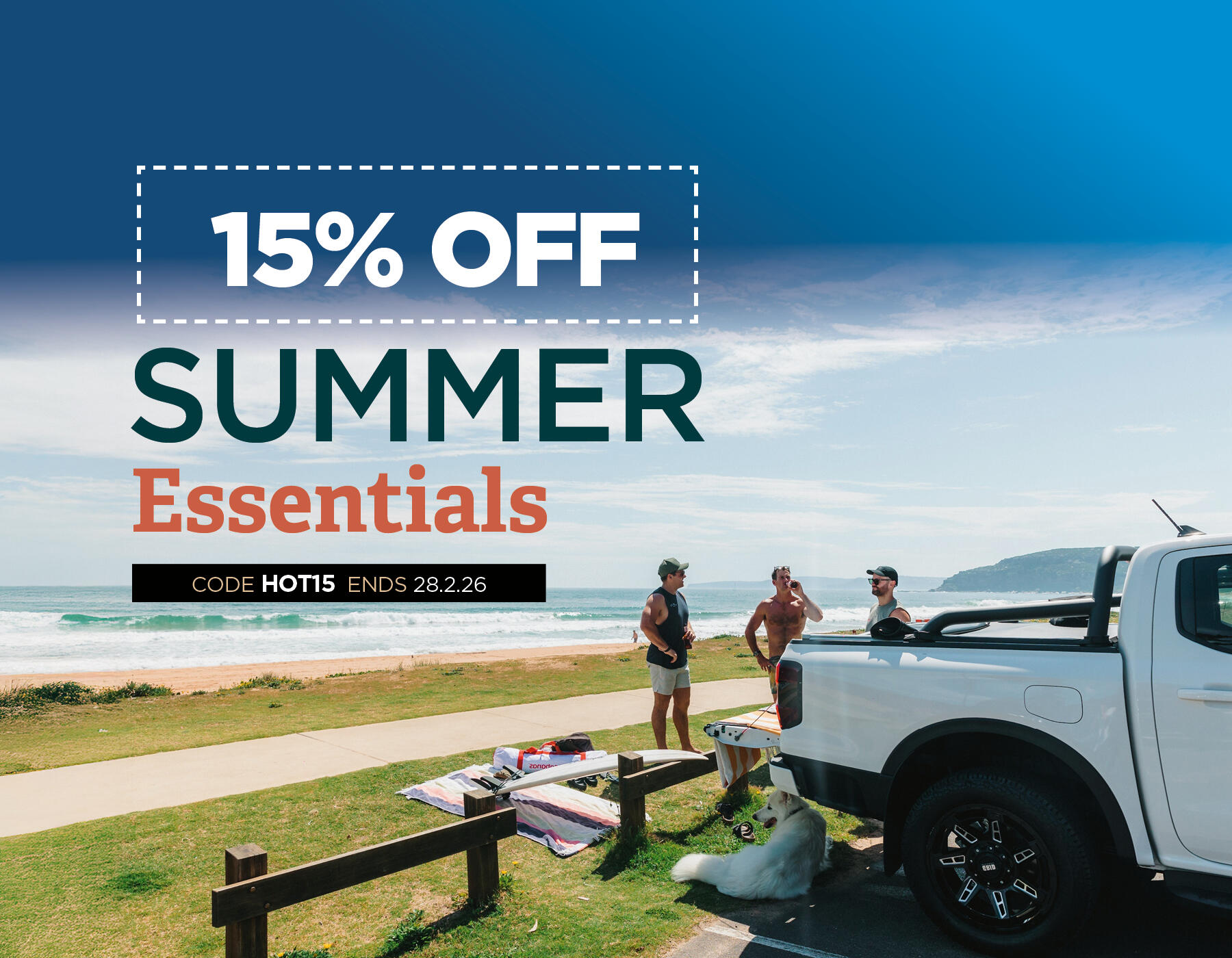 Summer Essentials Sale 15% off sitewide