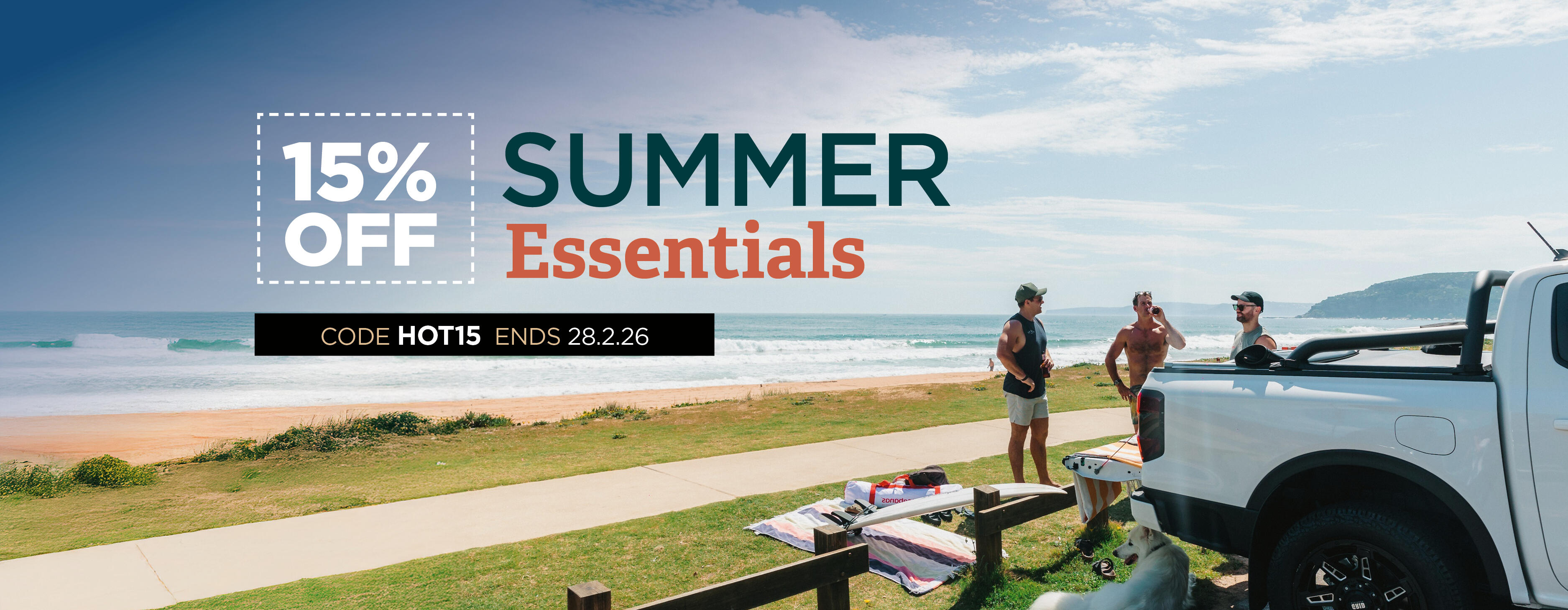 Summer Essentials Sale 15% off sitewide