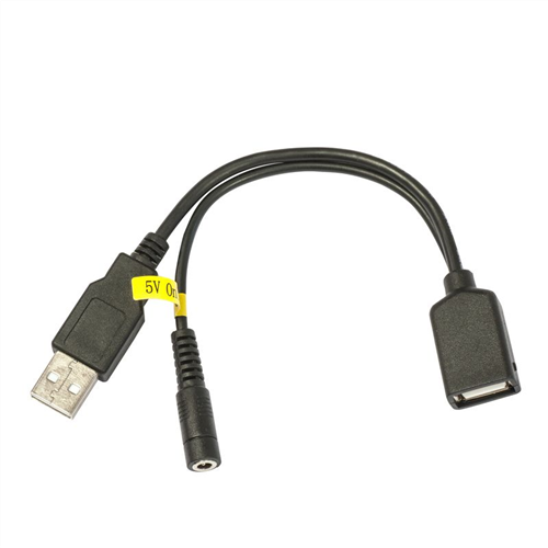 5V USB Power Splitter Cable