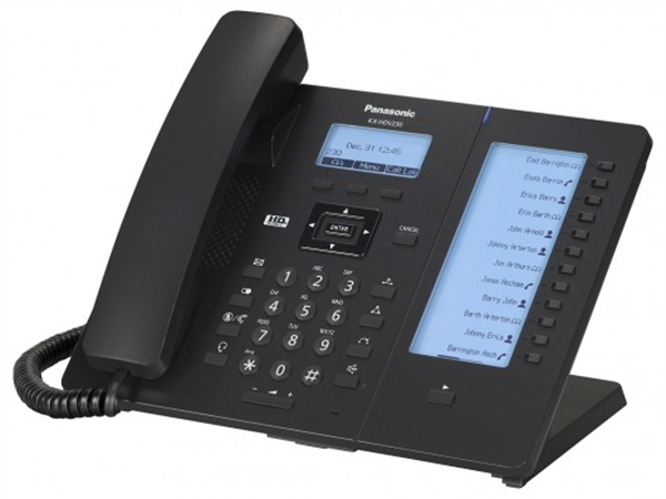 IP Phone, large LCD with backlight, HD Voice, 2 x GigE ports, Built-in EHS