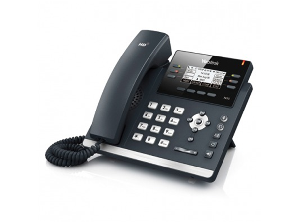 IP phone, Dual Gigabit Ethernet, 2.7in. 192x64 pixel graphical LCD with backlight, PoE, (AC Adapter optional)